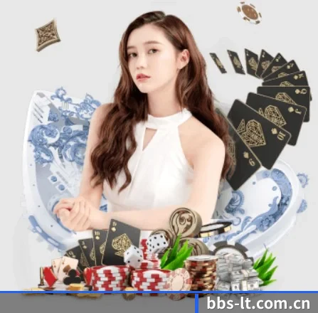 BBS论坛 APP